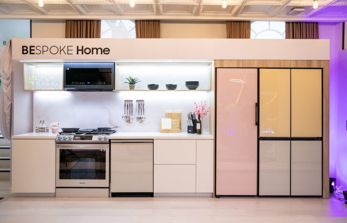 Bespoke-Home_1-e1682522920305 (1)