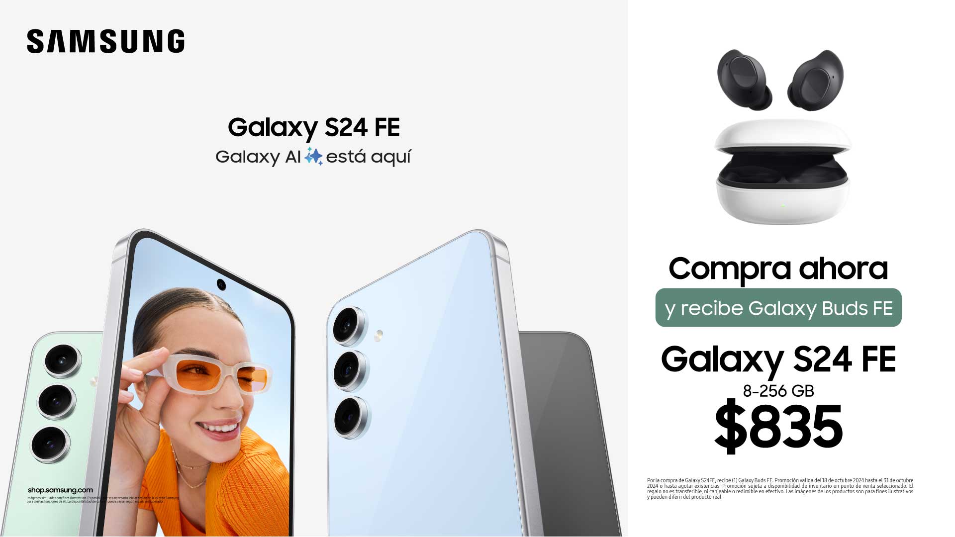 S24-FE-Bundle-1920x1080-SV (1)