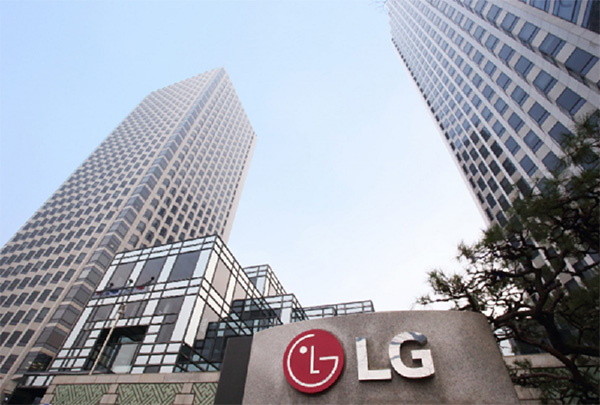 LG ANUNCIA LOS RESULTADOS FINANCIEROS