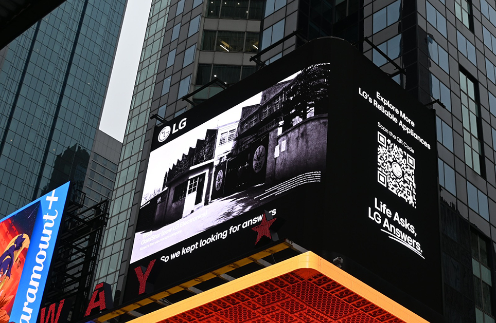 LG ELECTRONICS CELEBRA SU LEGADO DE INNOVACIÓN
